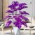 24 purple turtle dorsal leaves 85CM (without pot)