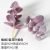 7 layers of jade leaf purple (flocking)