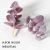 7 layers of jade leaf purple (flocking)