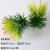 3 pine needles