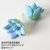 Mini Thick Stone Lotus Blue Flocking