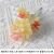 2 Small Ball Cactus (Flocking)