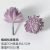 Pine cone purple (flocked)