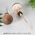 5.5cm coffee mushrooms have a total height of 16cm