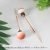2.5cm pink mushroom