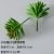 Small stone lotus (small) sensual green