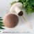 10cm coffee mushroom