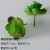 Frangipani with slices of green