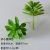 Lotus green