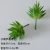 Small thorn aloe vera green