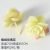 Rose (flocking)