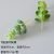 7 layers of jade leaves are gray-green
