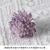 Pine cone purple (flocked)