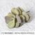 Great desert rose flocking
